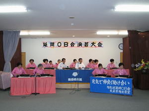 �吳�Ղ̉��t