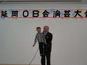 ���b�p�̃g�[�N�V���[