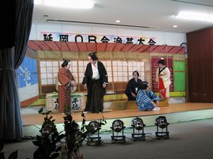 �l��ŋ��u�v�w�P�Ɓv